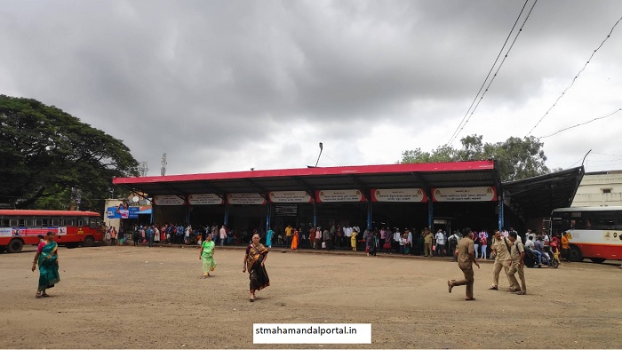 kolhapur depot